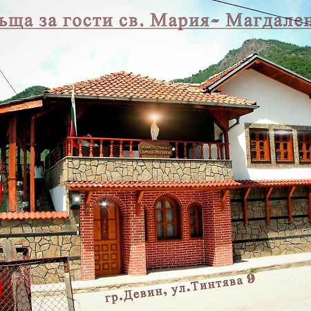 Guest House St Mariya Magdalena Devin Exterior photo