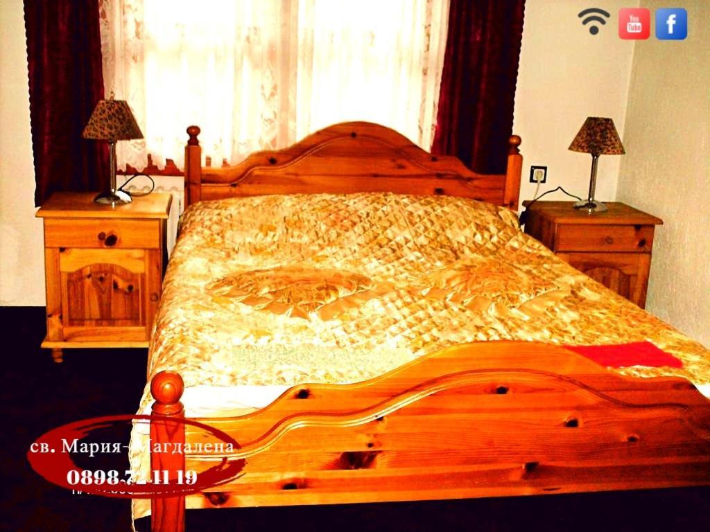 Guest House St Mariya Magdalena Devin Exterior photo